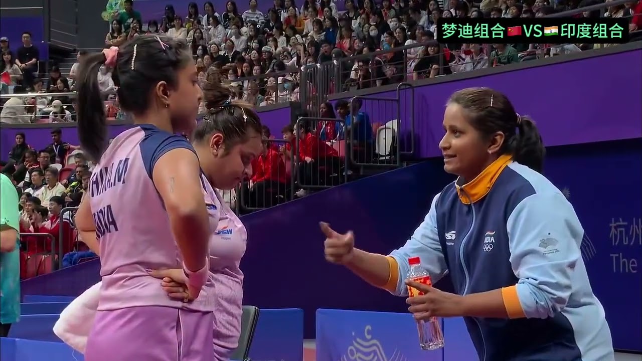 Sutirtha Mukherjee/Ayhika Mukherjee vs Chen Meng/Wang Yidi - TT WD QF - Asian Games 2022 - Game 4