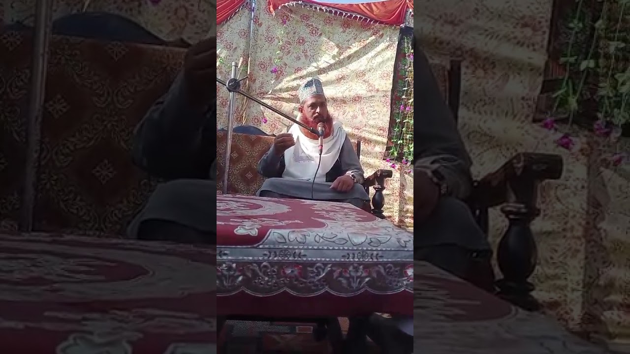 February 12, 2026قاری ومفتی عبدالحمیداعوان قادری