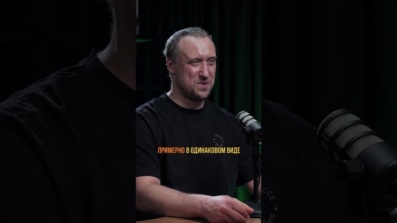 Как ИИ повлияет на эволюцию? | Михаил Никитин #наука #биология #эволюция #человек