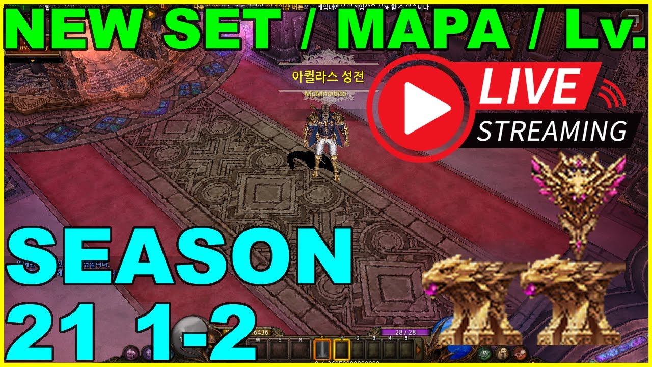 New Season 21 1-2 Nuevo Set Legendario 2 / Nuevo Mapa / Nuevo Lv. | Mu Online