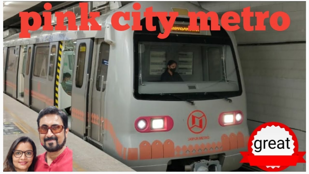 jaipur metro  train | pink city metro train  | jaipur metro journey mansarover to Badi chopad |