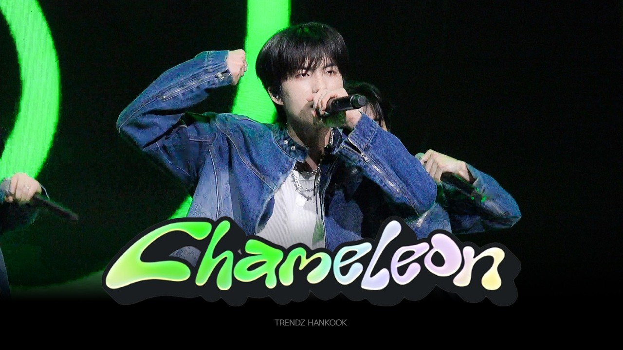 260214 [Sweet Valentine] 카멜레온 트렌드지 조한국 TRENDZ CHOHANKOOK FanCam