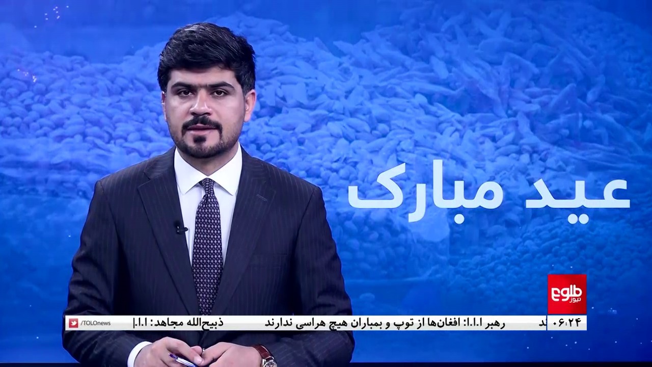 TOLOnews - 6pm News - 19 March 2026 | طلوع‌نیوز - خبر ساعت شش - ۲۸ حوت ۱۴۰۴