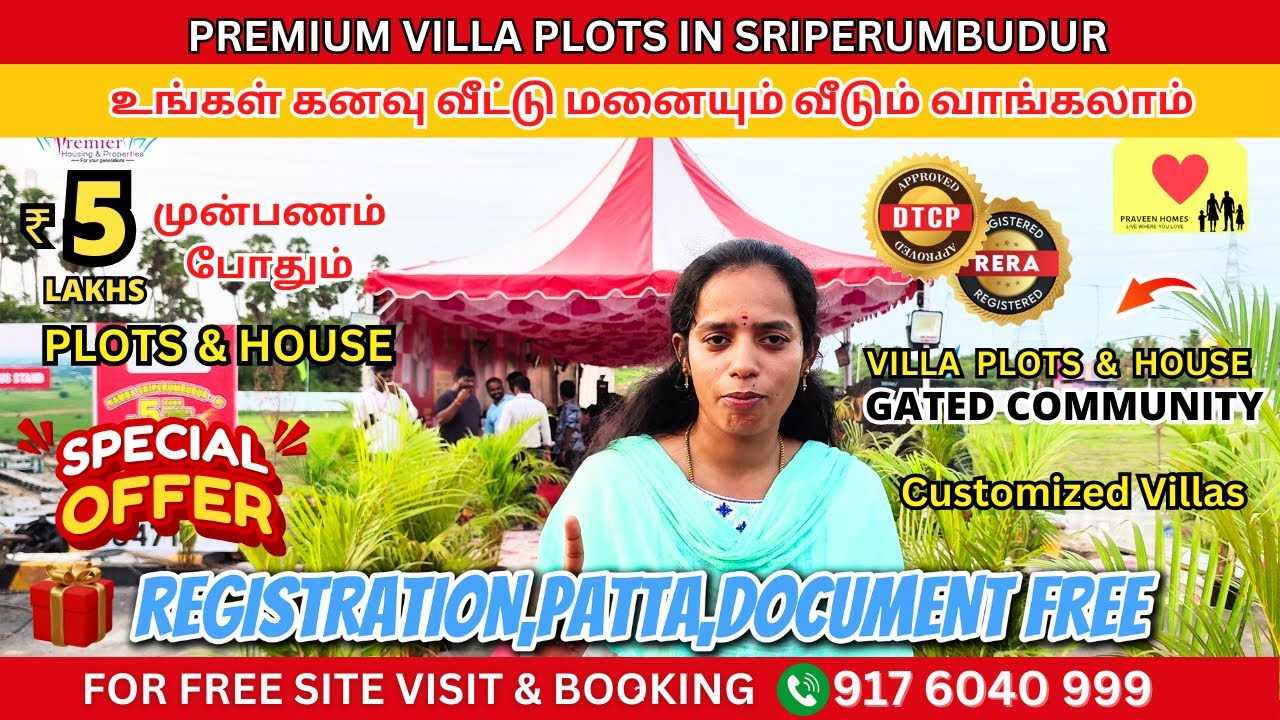 🏡 Premium Residential Plots for Sale in Sriperumbudur ✅ DTCP & RERA Approved 📍 JJS ASHOK NAGAR