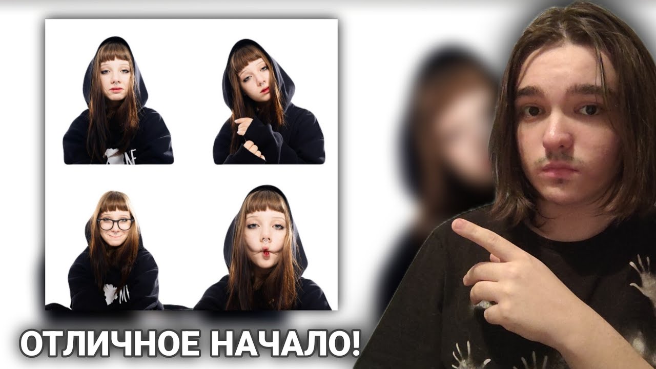 РЕАКЦИЯ НА АЛЬБОМ я про рок – продолжение следует