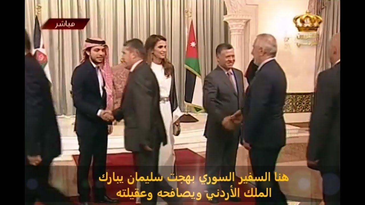 لهذا السبب طرد السفير السوري بهجت سليمان من الأردن