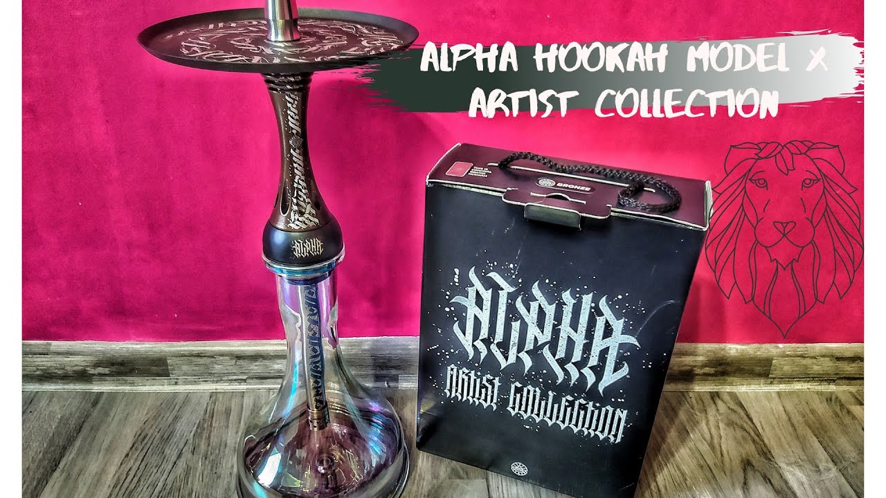 Alpha Hookah model x Artist collection