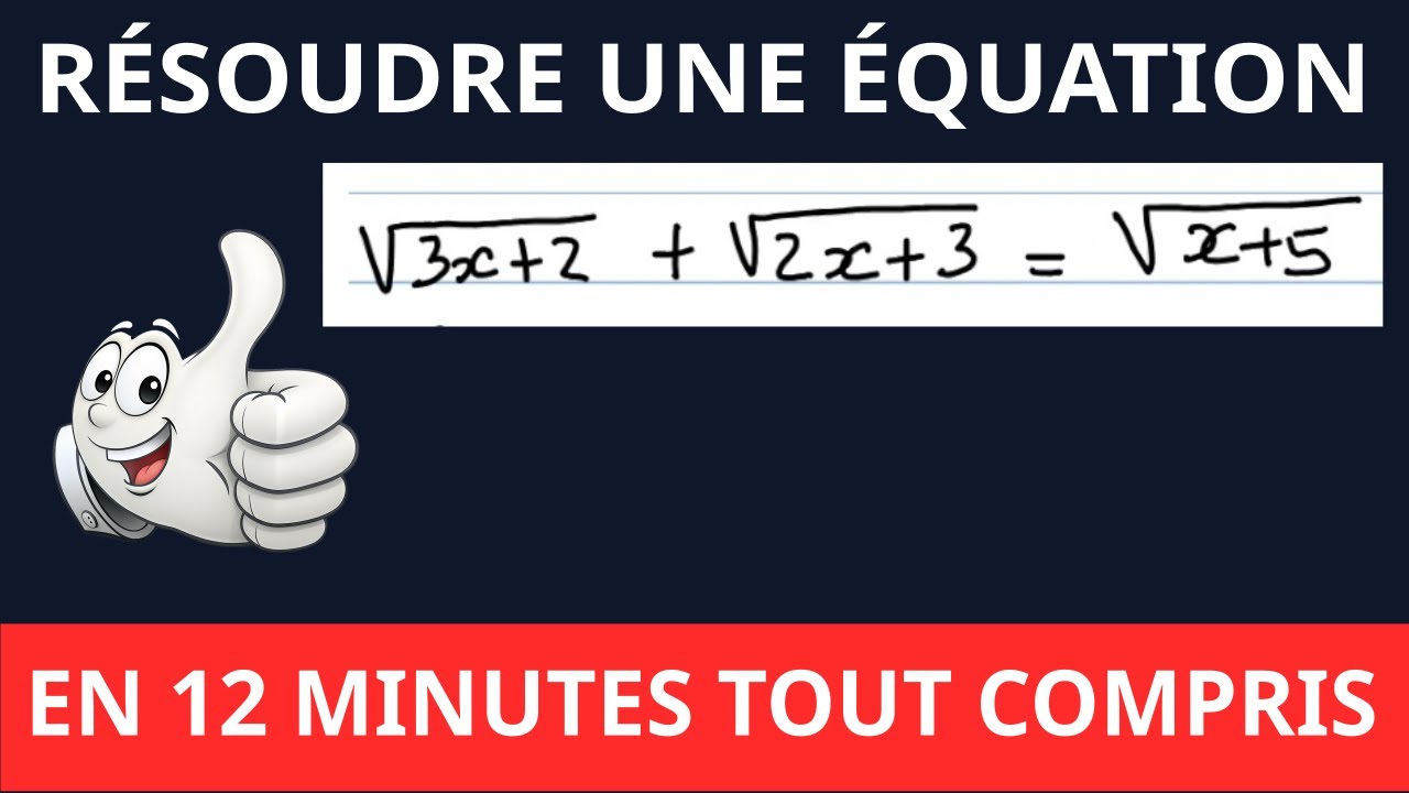 Equation avec 3 racines (résolution très intéressante)
