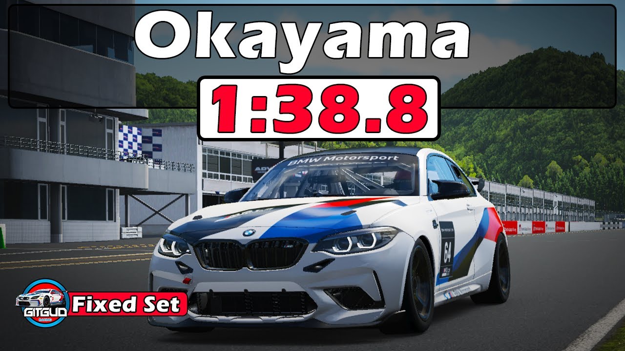 iRacing BMW M2 Okayama Track Guide - 1:38.8