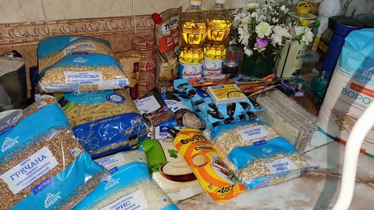 Розпаковка на 950 грн 📌 люті ціни❗