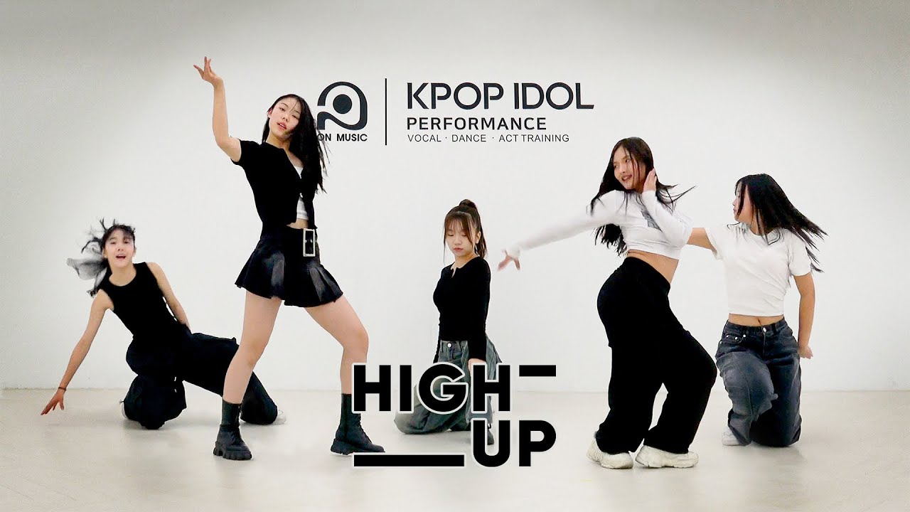 HIGHUP Entertainment K-POP IDOL AUDITION &Iota; 하이업 내방 오디션 &Iota; 온뮤직 인천