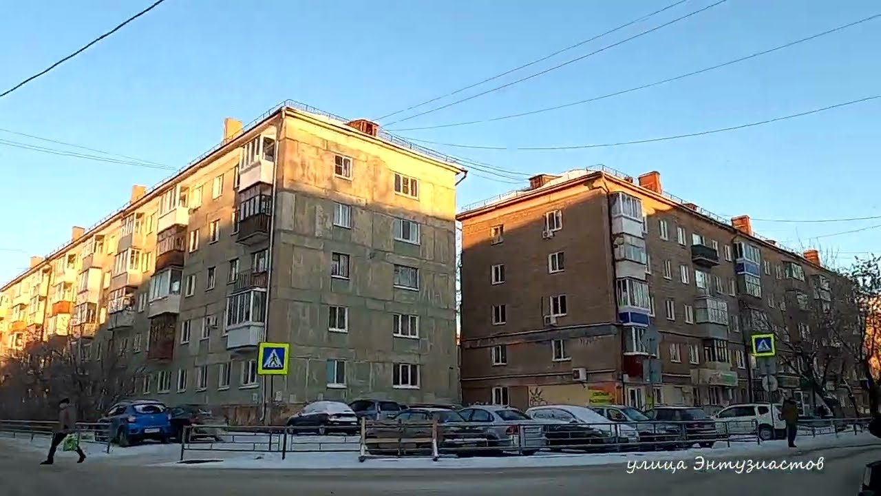 #510 🚗 НИЖНИЙ ТАГИЛ улица Орджоникидзе