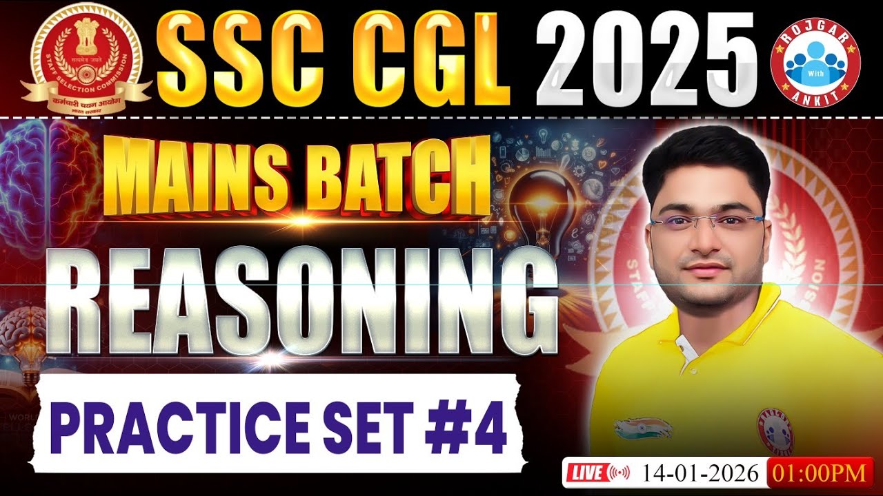SSC CGL Mains Reasoning 2025 | Reasoning Practice Set 04| SSC CGL Mains Reasoning By Shobhit Sir