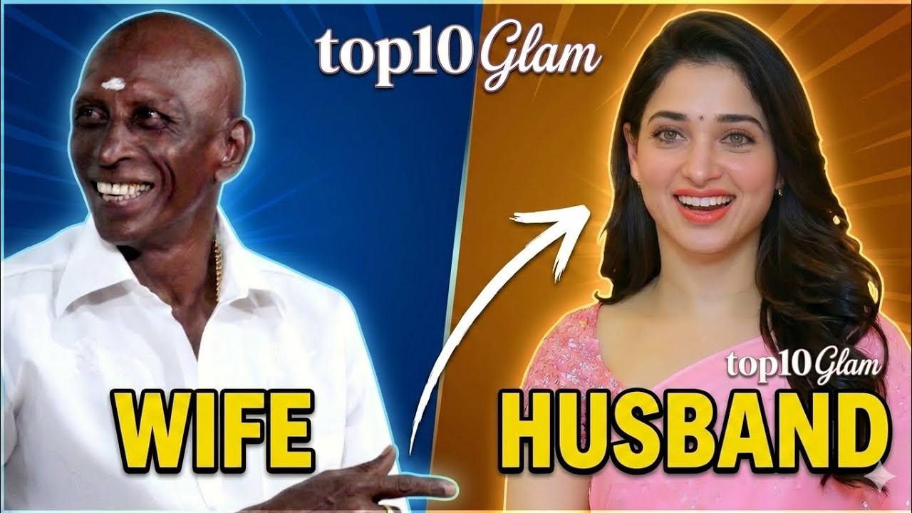 इन हीरोइनों के पति कौन हैं? 😱 Real Life Husband देखकर चौंक जाओगे! @Top10Glam