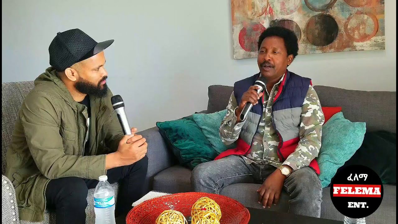 Abebe Araya (ህዝባዊ) Interview #Lekatit11_46