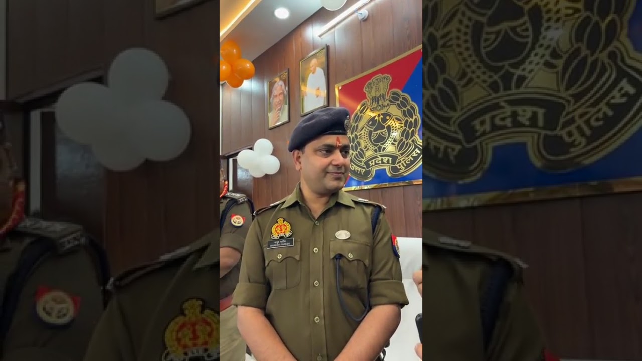 सैटेलाइट पुलिस चौकी के उद्घाटन का सीधा प्रसारण