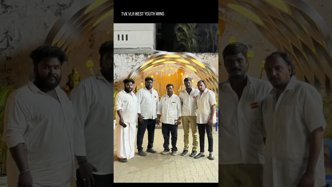 TVK Youth Wing | Vellore West | TVK Head Office | Pannaiyur #thalapathy #tvk