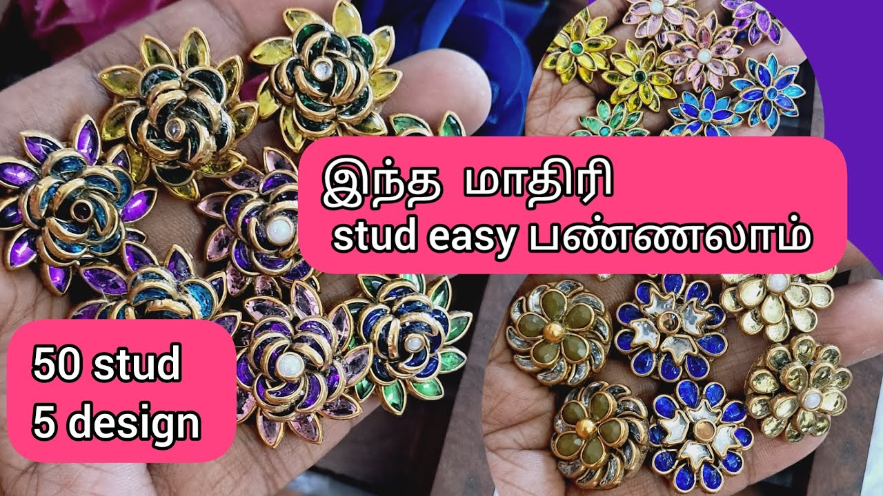 How to make fashion studs with easy materials/Mdf/kundans/50 stud in one video #rich_silkthreads
