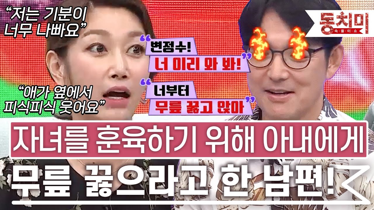 [TALK 쏘다] 