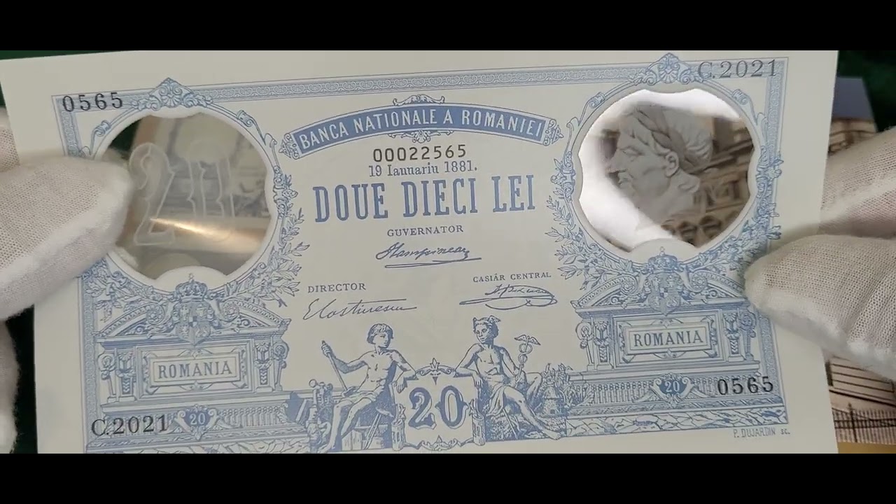 20 lei 1881 Romania