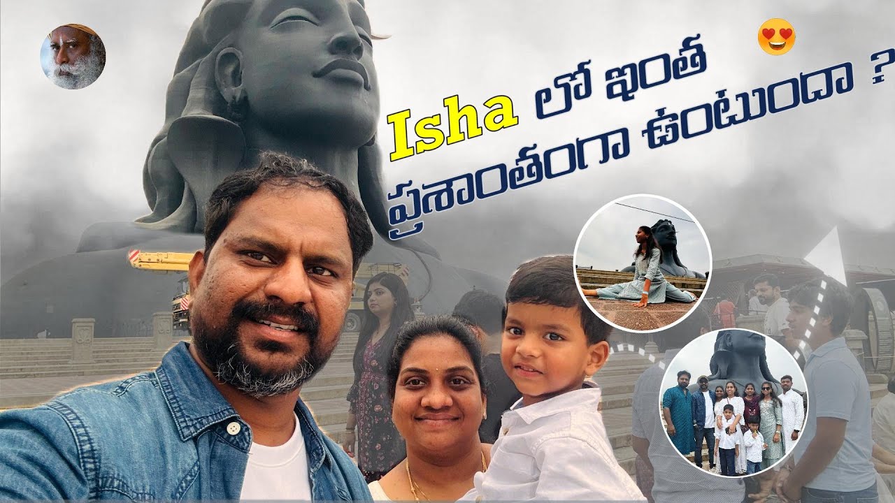 Hyderabad To Isha | Family Trip #naanuworld #adiyogi #ishafoundation  #travelvlog #travelling