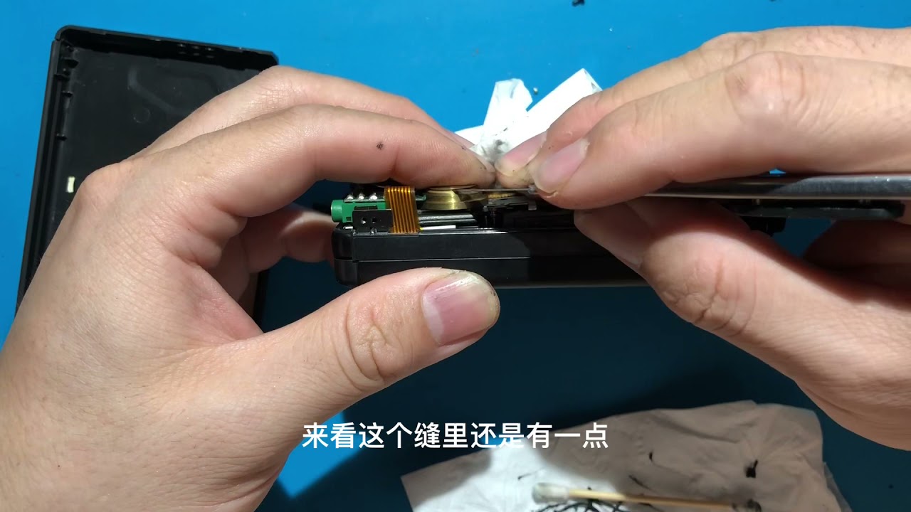 Sony walkman wm505  repair