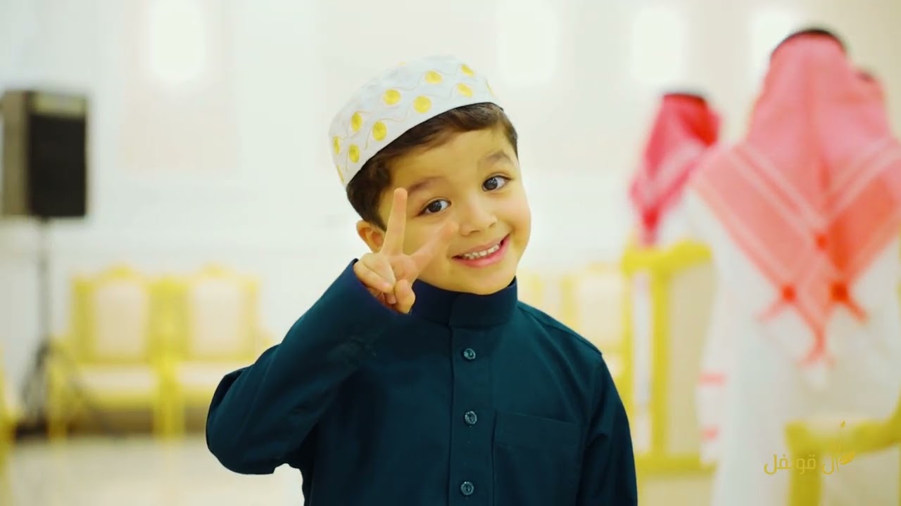 اجتماع أسرة آل قويفل || المذنب || 1446هـ