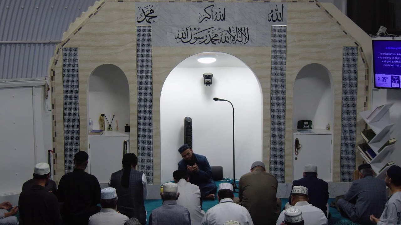 Day 18 - Shadwell Jame Masjid Teraweeh 2026
