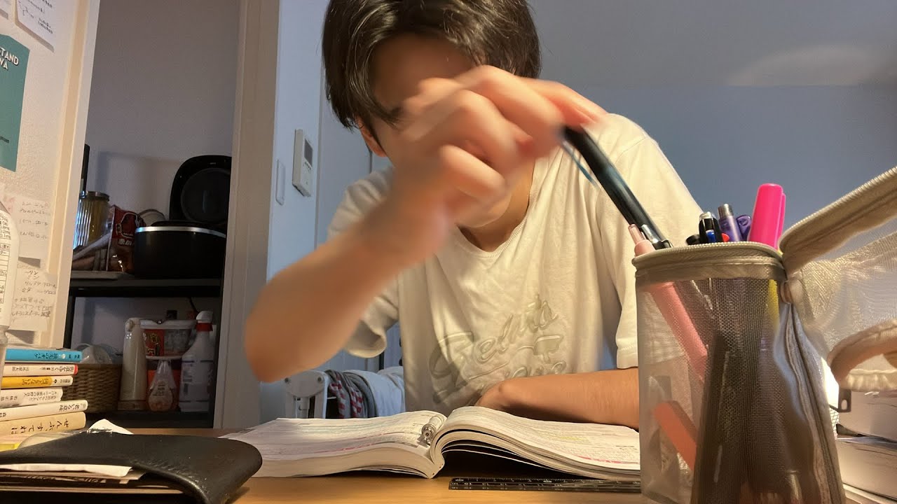morning study live 🥱