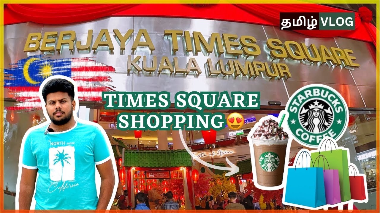 Rolex Watch at RM55 Only😱 Best Place For First Copy Products | Berjaya Time Square Tamil Vlog #kl
