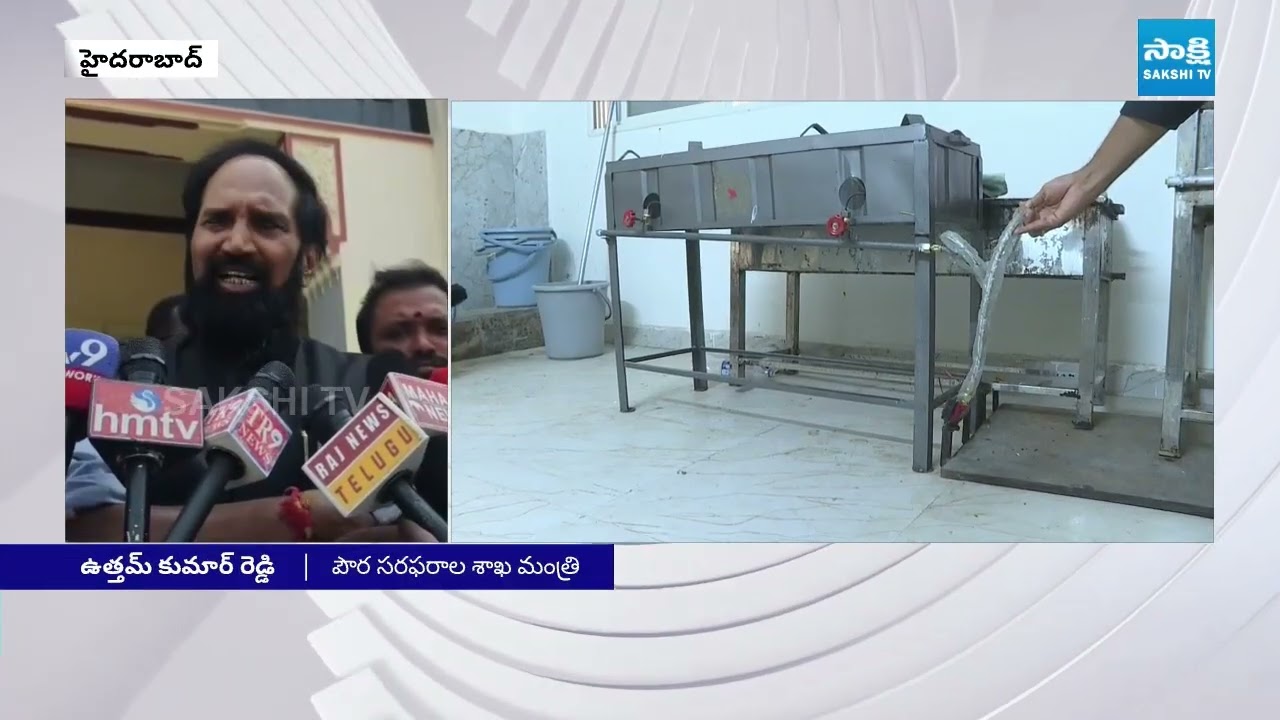 మూతపడిన హోటల్స్, హాస్టల్స్ | Hotels and Hostels Shut Down Over Gas Shortage in India | Sakshi TV
