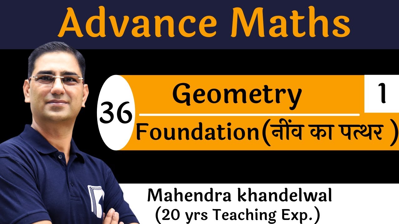 [36] Geometry-1  | SSC |CDS | RAILWAY | Devotion Institute | Mahendra Khandelwal