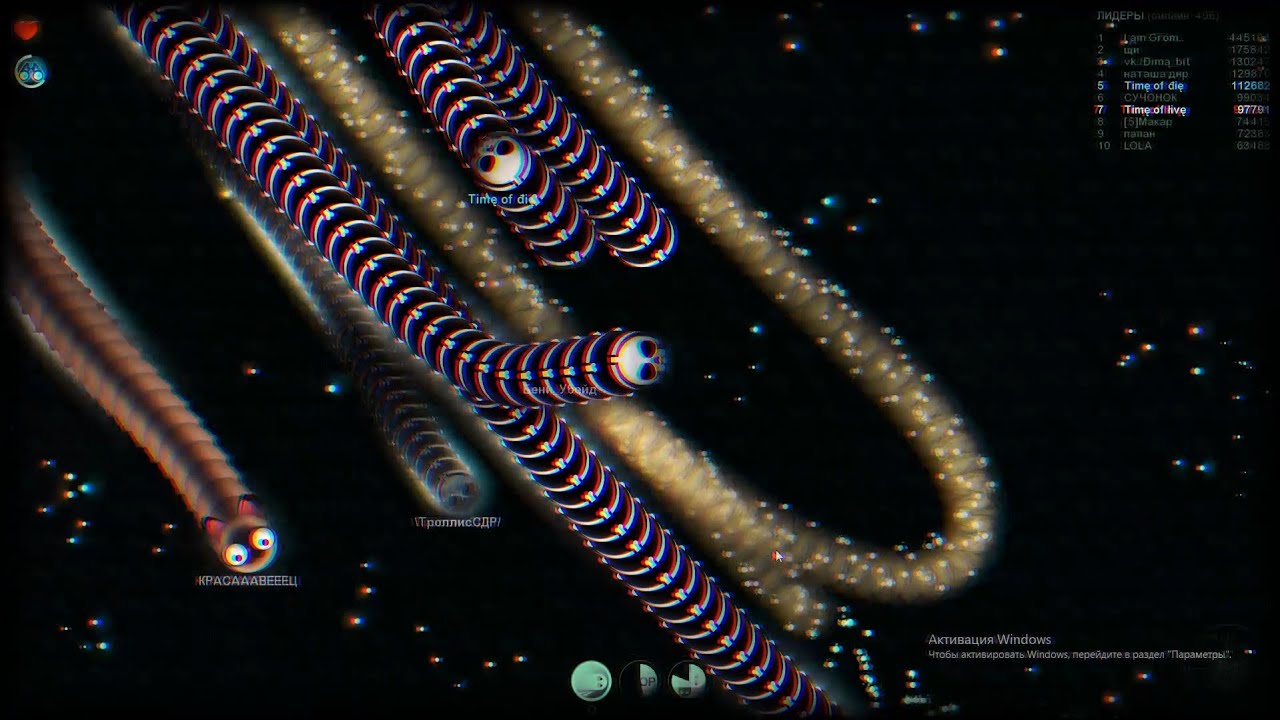 Wormax.io | Best Moments