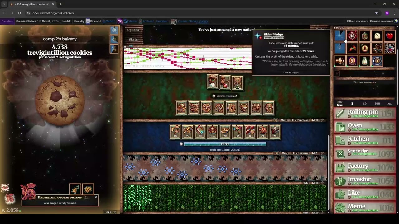 F DH 2BS 7st strat with 0 practice, got nothing