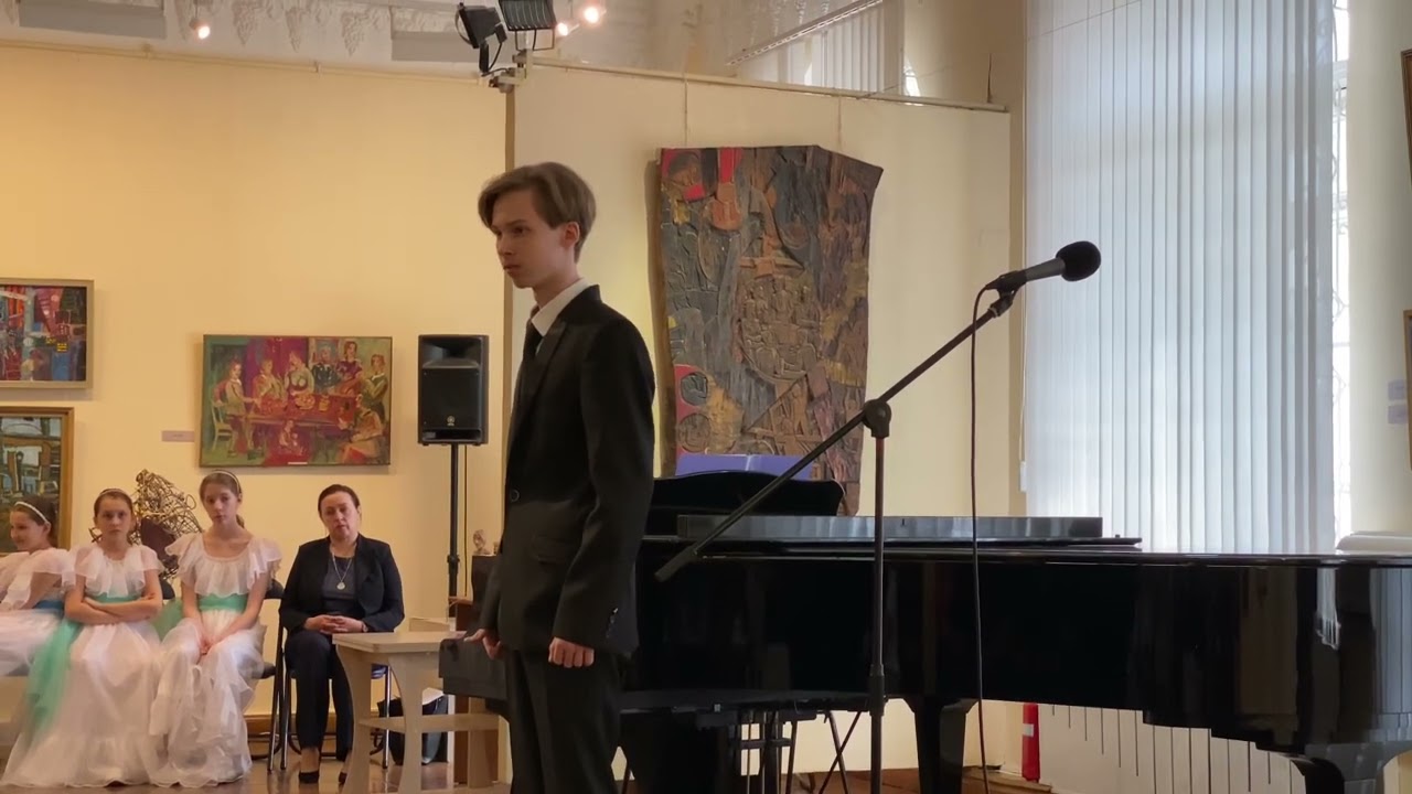 Пильгуй Алексей, конц. Вера Башняк, ведущий Дрижанова Светлана, «Горячий снег» А.Пахмутова, М.Львова