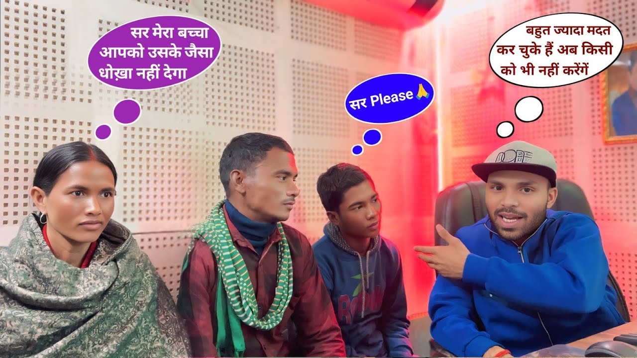 एक माँ का प्यार जो आज अपने बच्चे के लिए Mk Music Studio तक खींच लाया । Kumar Singh Manish Live Video