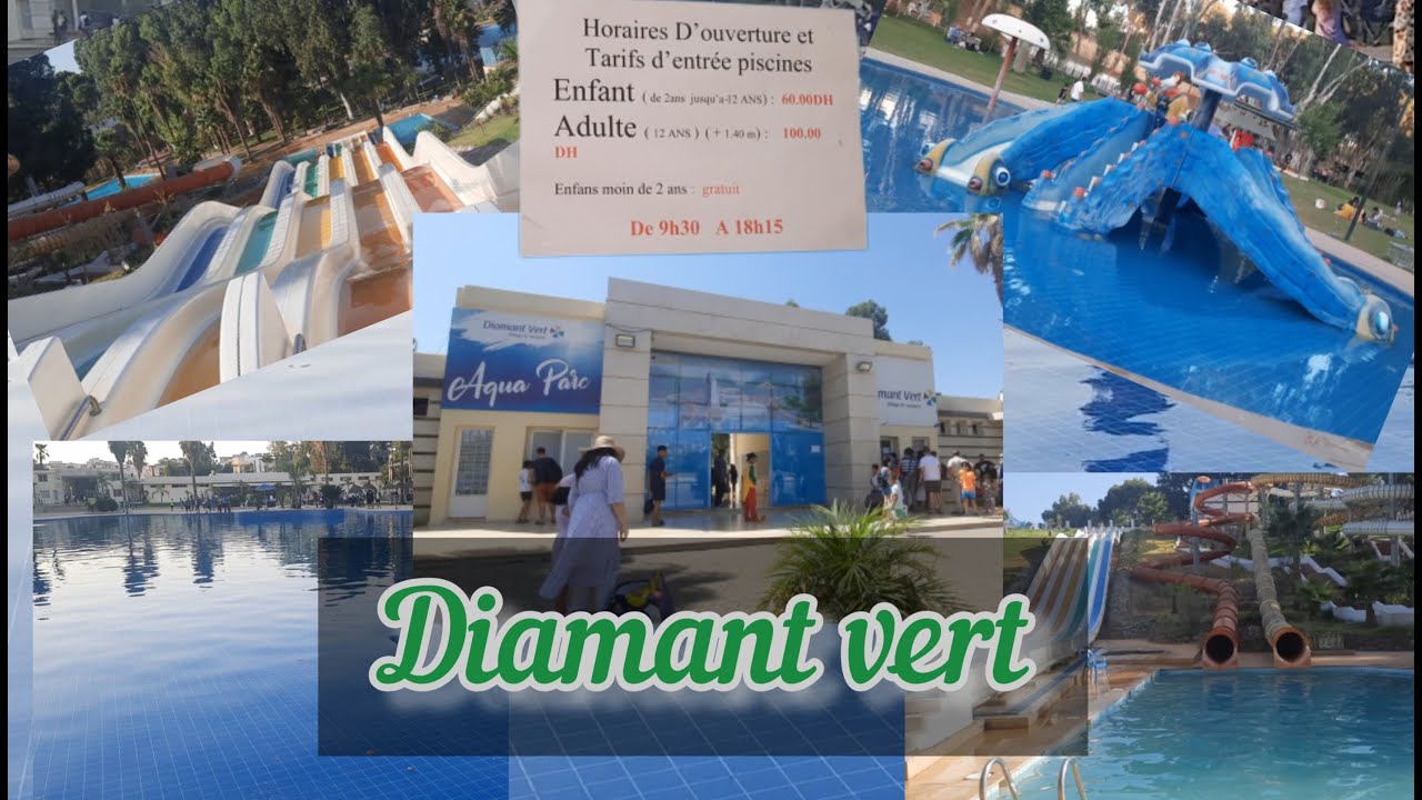 Piscine Diamant vert-Aqua parc-Maroc-fes🏊‍♀️احسن نهار دوزناه فمسبح جوهة الخضراء  فاس