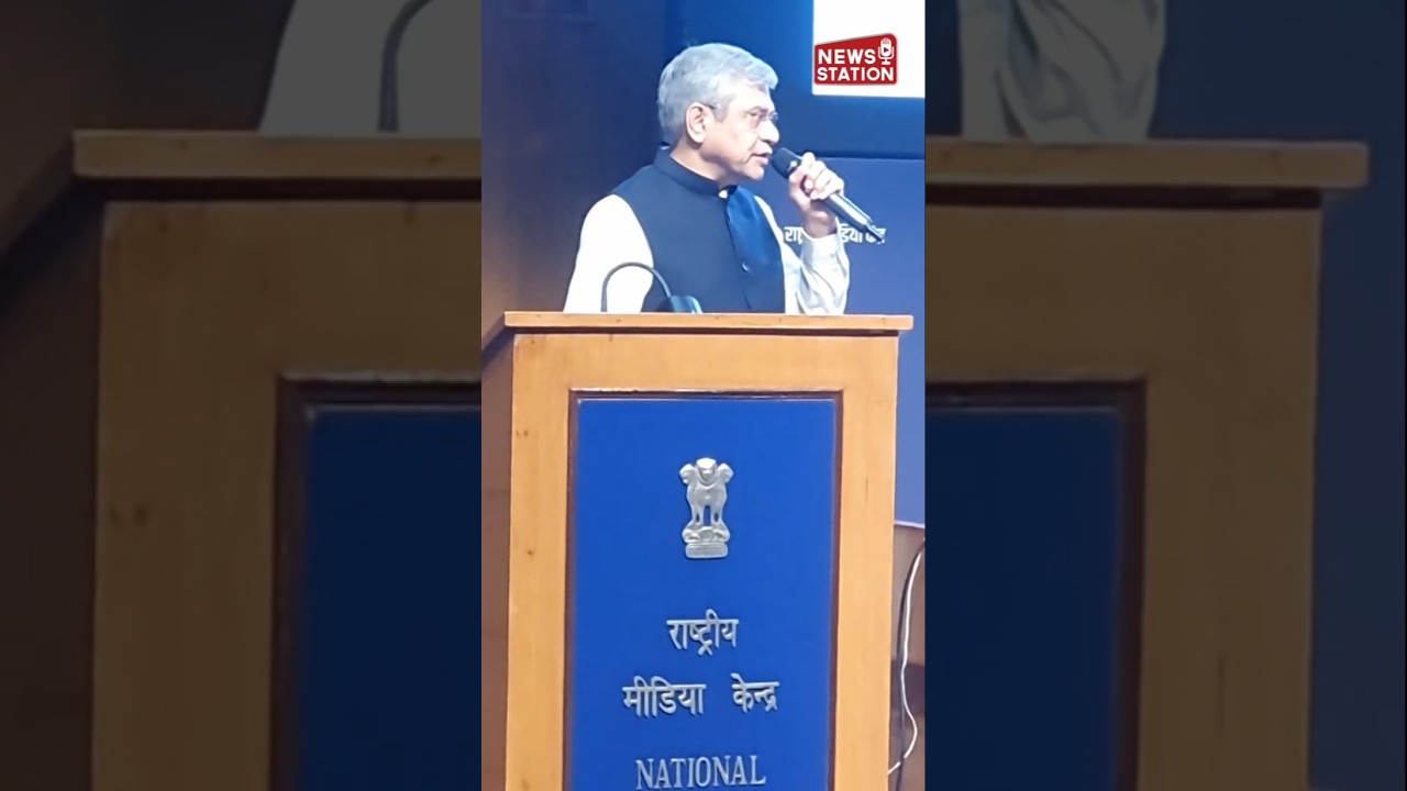 Modi Cabinet Approves ₹12,236 Crore Major Infrastructure Decisions @NewsStation