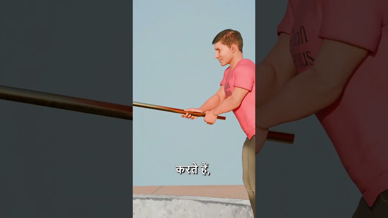 How Hand Pump Works