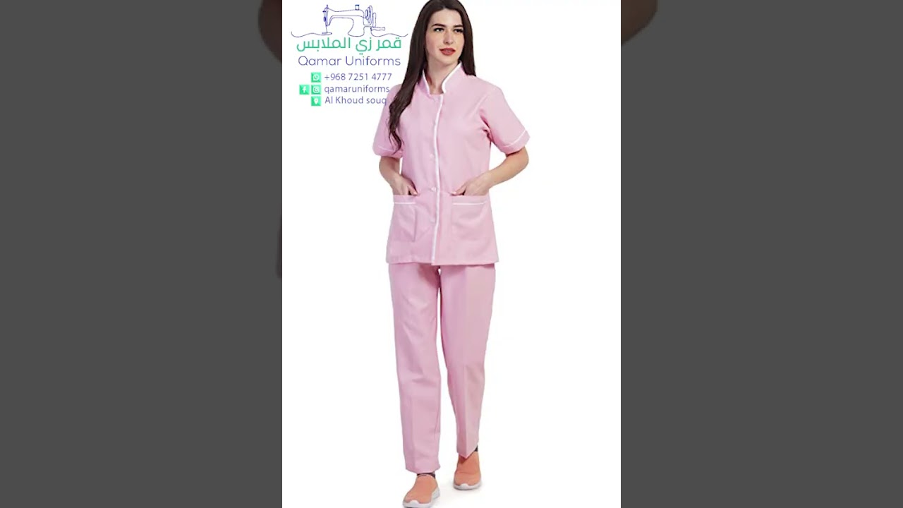 housemaid uniforms, hospitality uniforms, worker uniforms