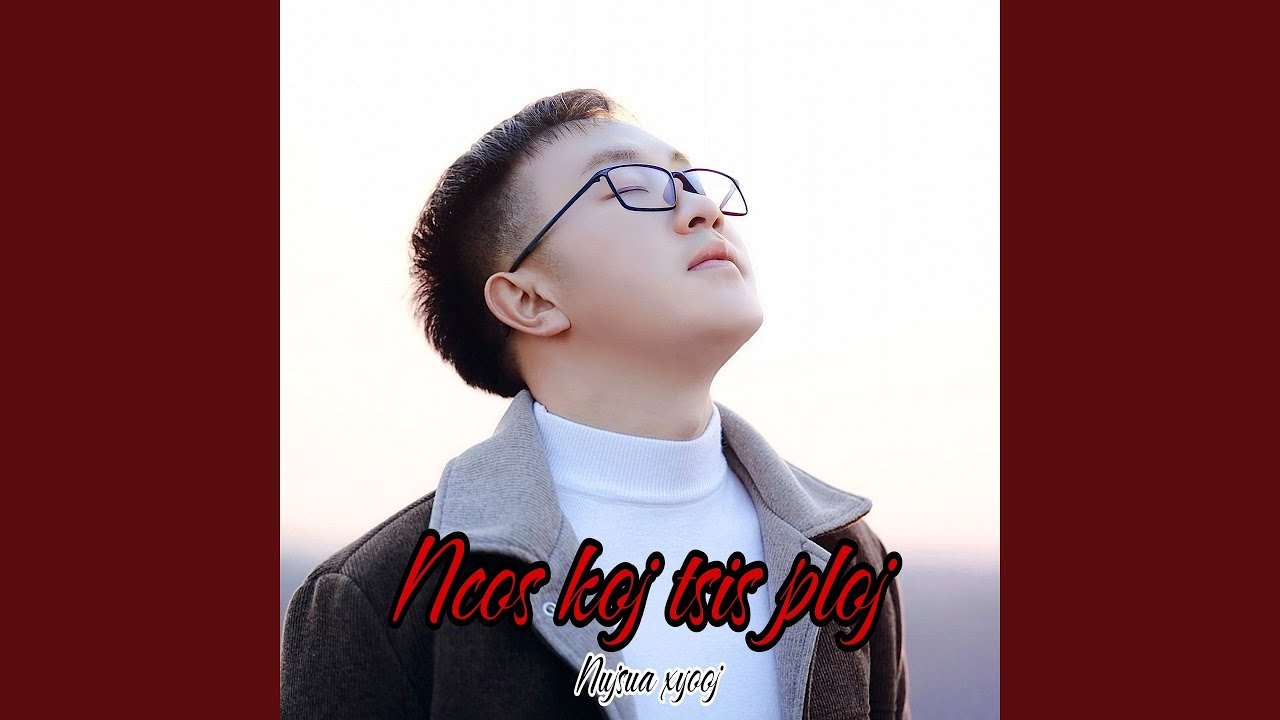 ncos koj tsis ploj