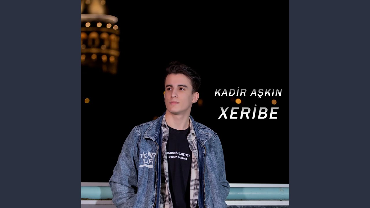 Xeribe