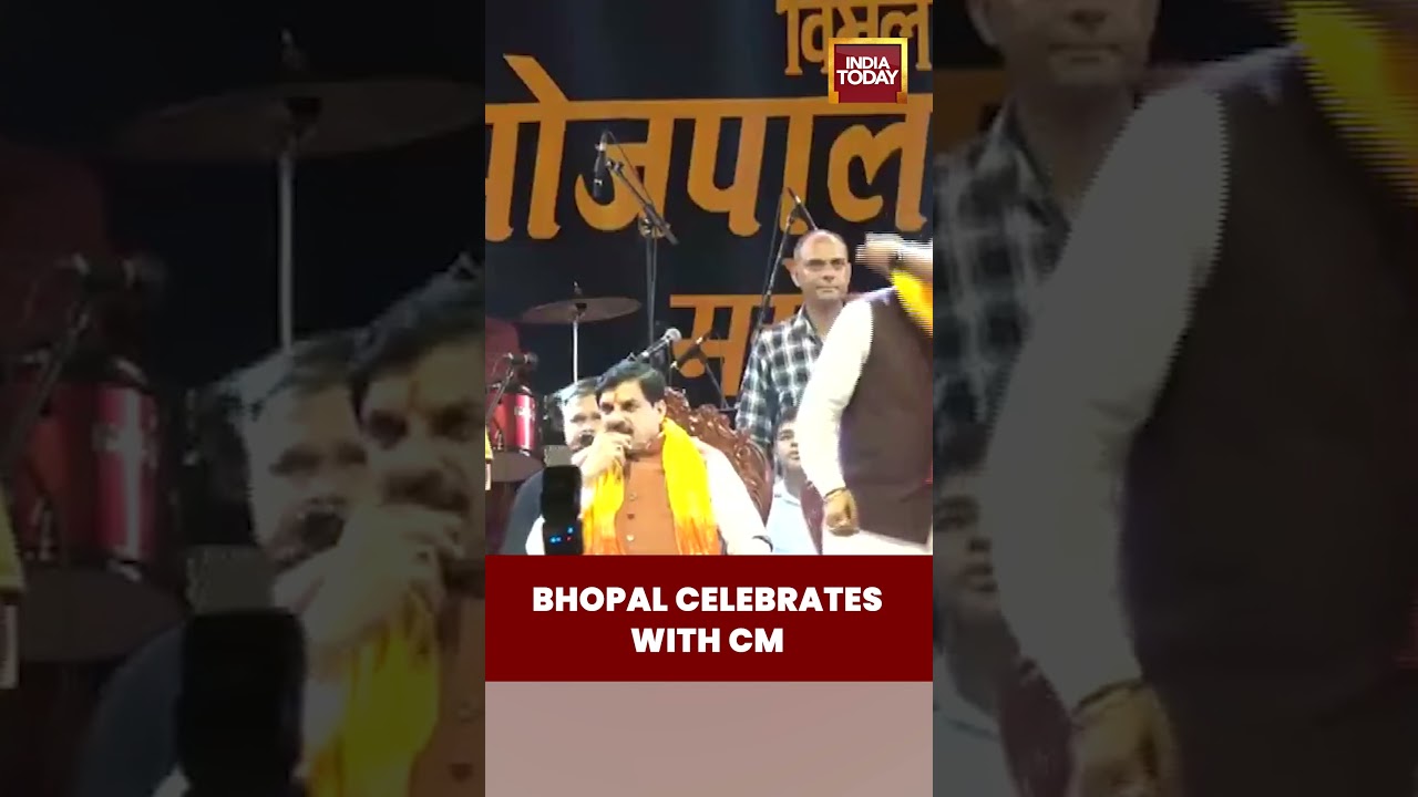 MP CM Mohan Yadav Visits Bhojpal Garba Pandal in Govindpura, Bhopal | India Today