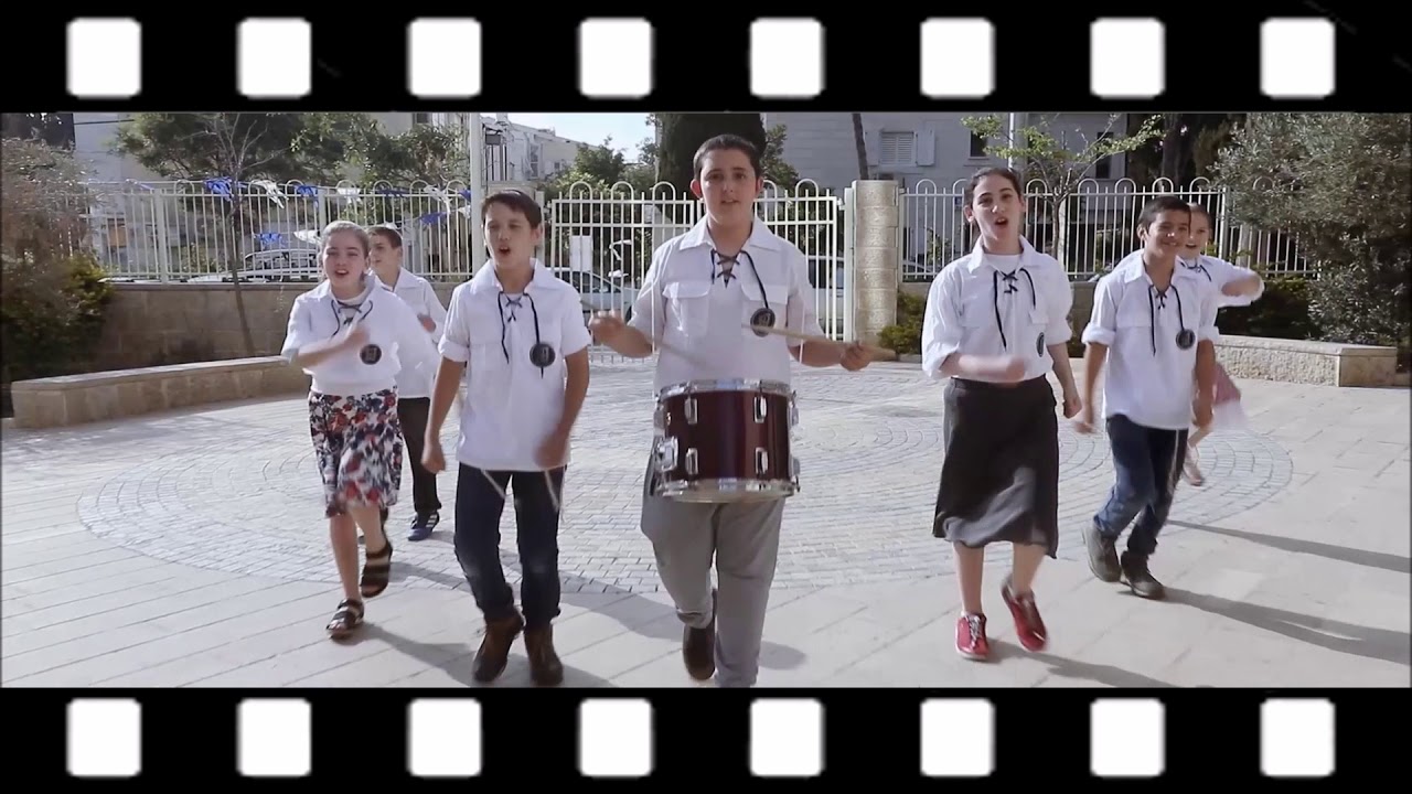 קליפ פתיחה – אירוע שמונים  לסניף בני עקיבא חיפה נווה שאנן תשע