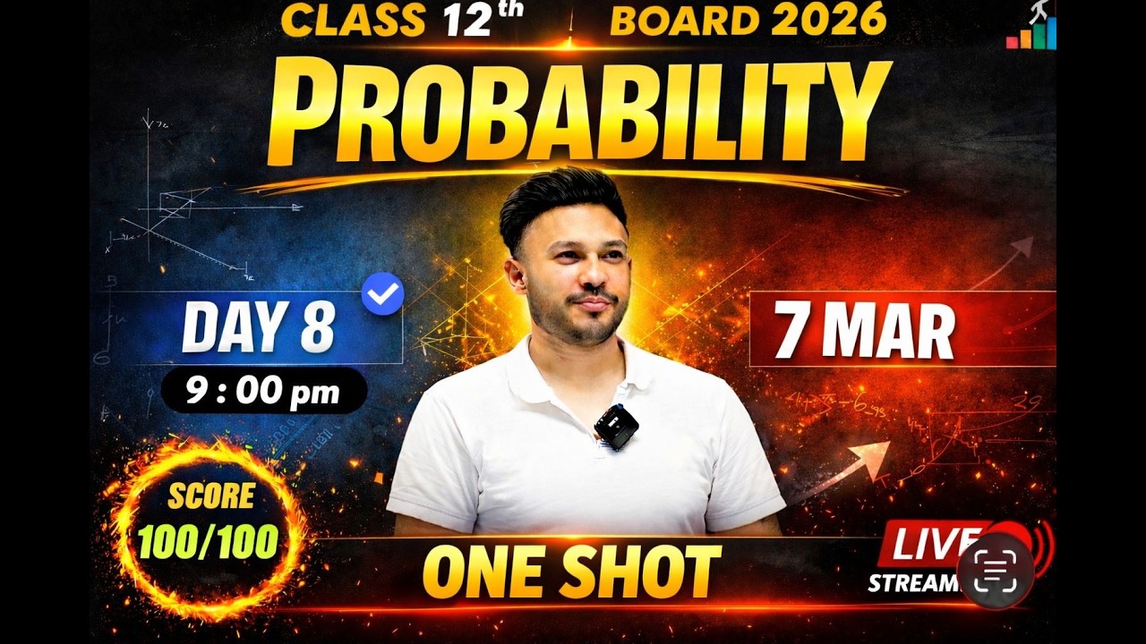 👉 🔥 one shot Probability   Most Important Questions | Class 12 Maths | Boards 2026 🔥 Target 95+