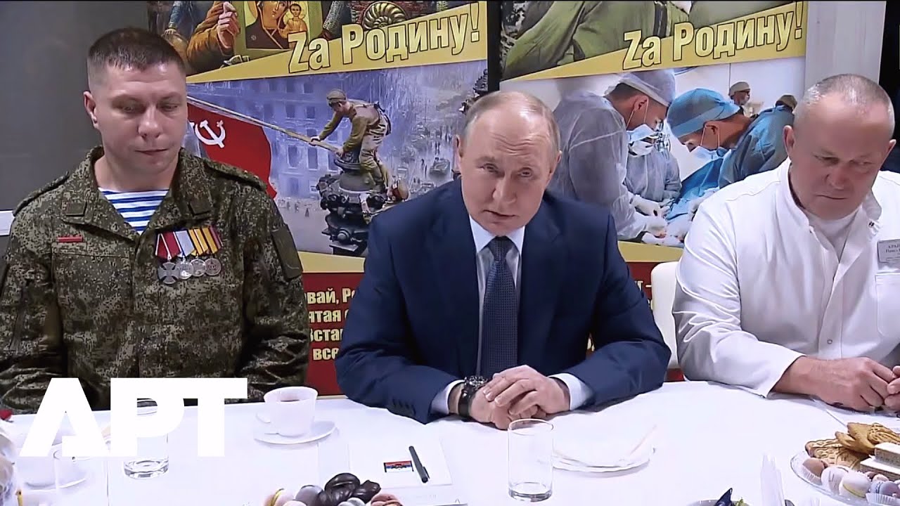 Путин пригласил журналистов на окружённые украинские позиции в Купянске и Красноармейске | APT