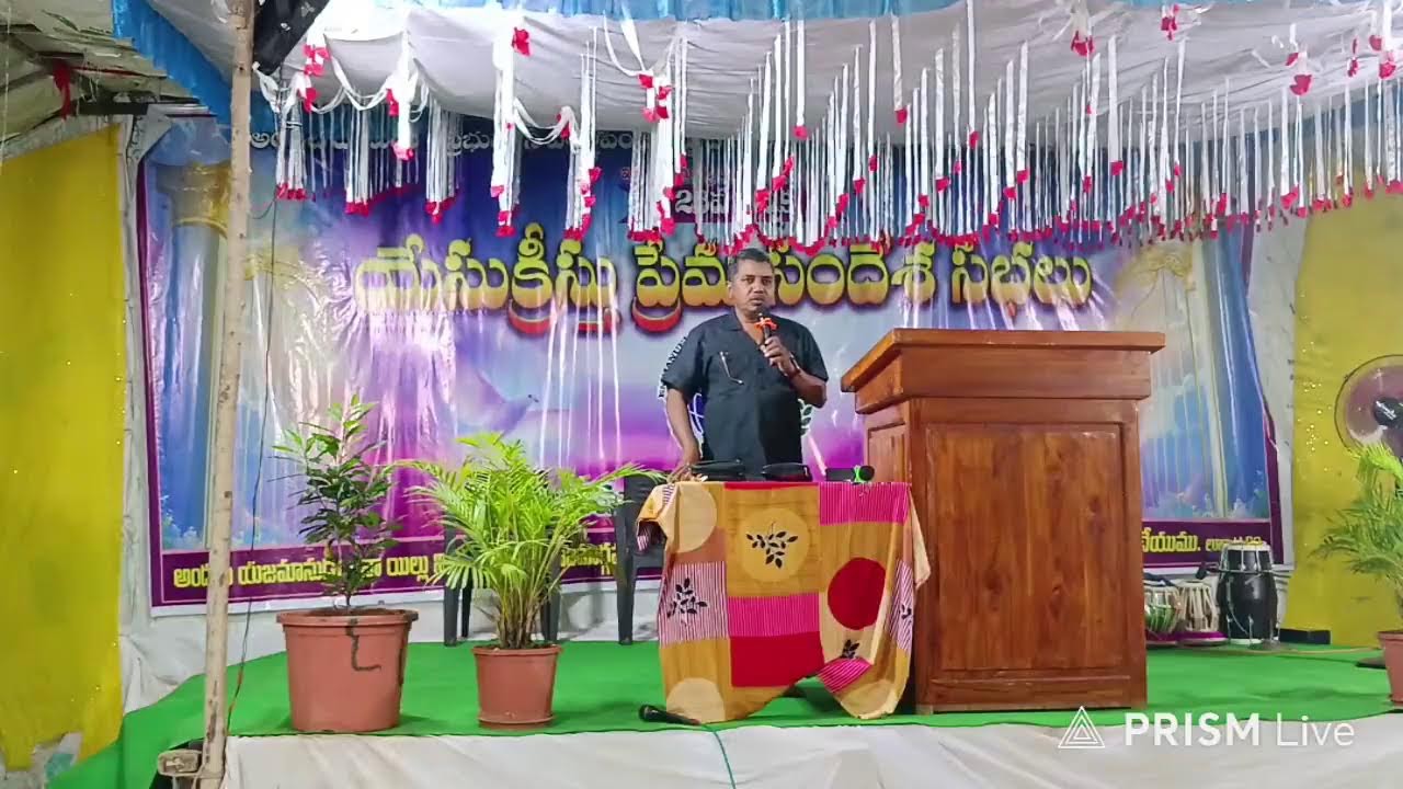 Live streaming of ECMI POLISETTIPADU