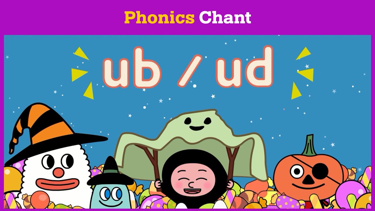 Phonics ub/ud l Phonics Chants l Kids Songs l Song & Chant l DODO ABC l Reading Gate