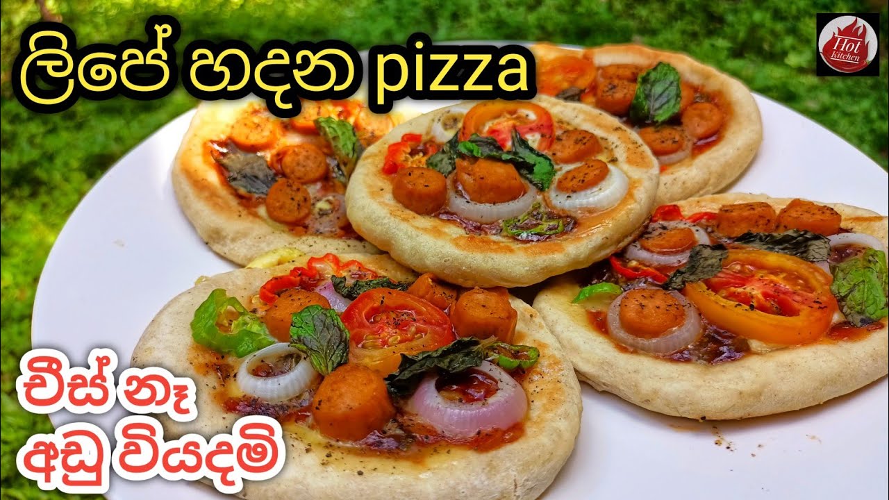 ⁣ස්වයං රැකියාවකට සුදුසු මිනි පීසා| Pizza recipe sinhala| egg and sausage pizza