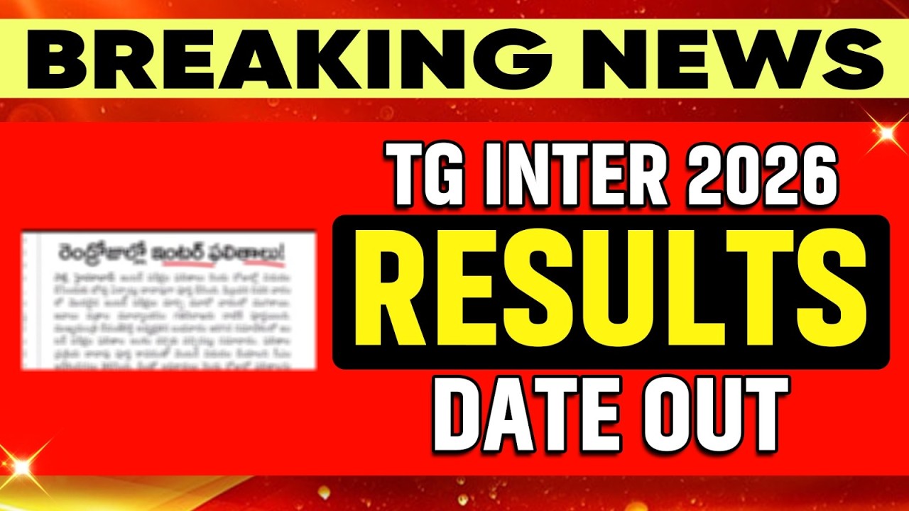 TG Inter Results 2026 🚨 Results Date OUT? 😳 Don&rsquo;t Panic | Latest Update